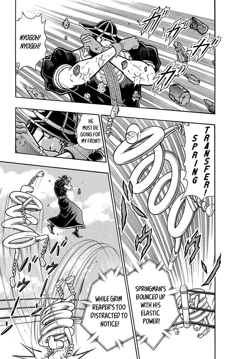 Kinnikuman Chapter 434 page 5 - Chapter 434: Devil Showtime!