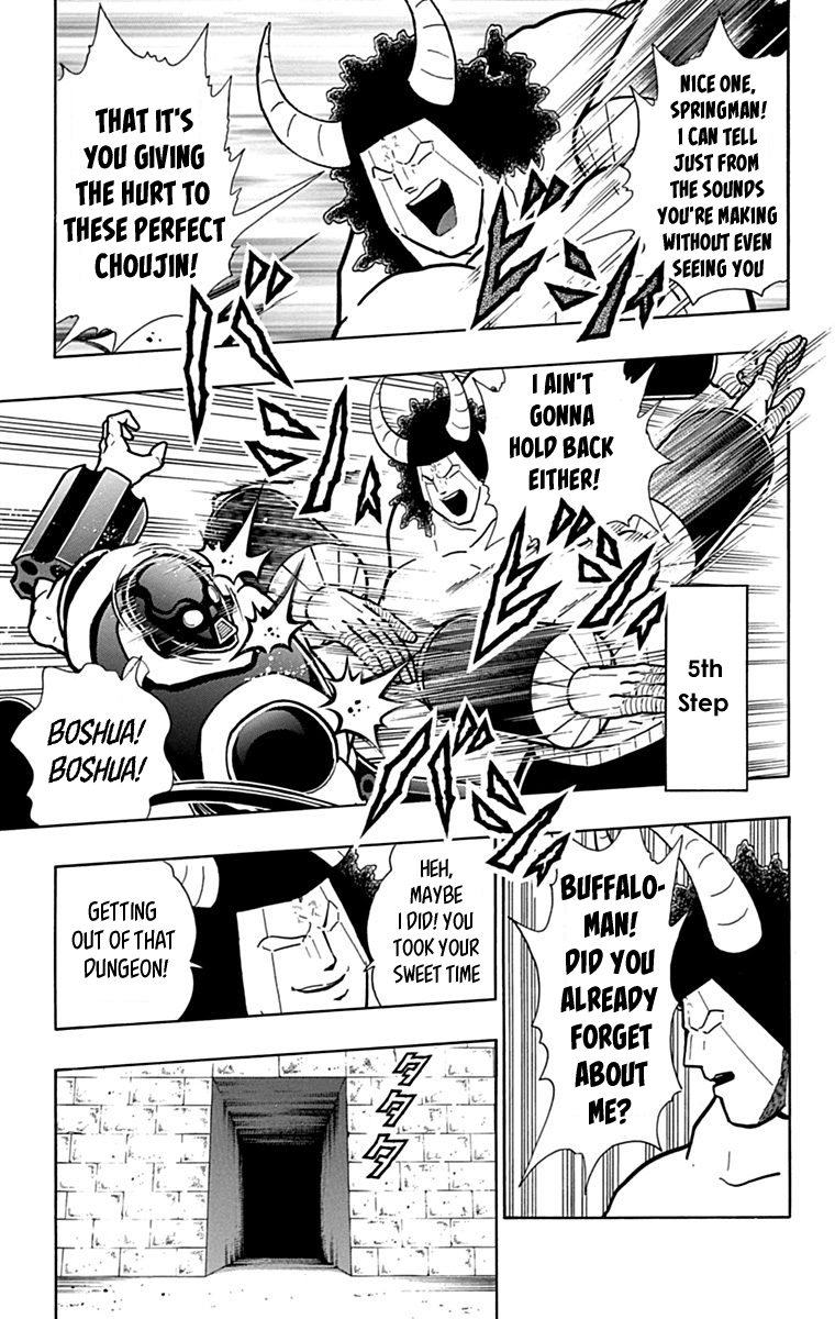 Kinnikuman Chapter 434 page 7 - Chapter 434: Devil Showtime!