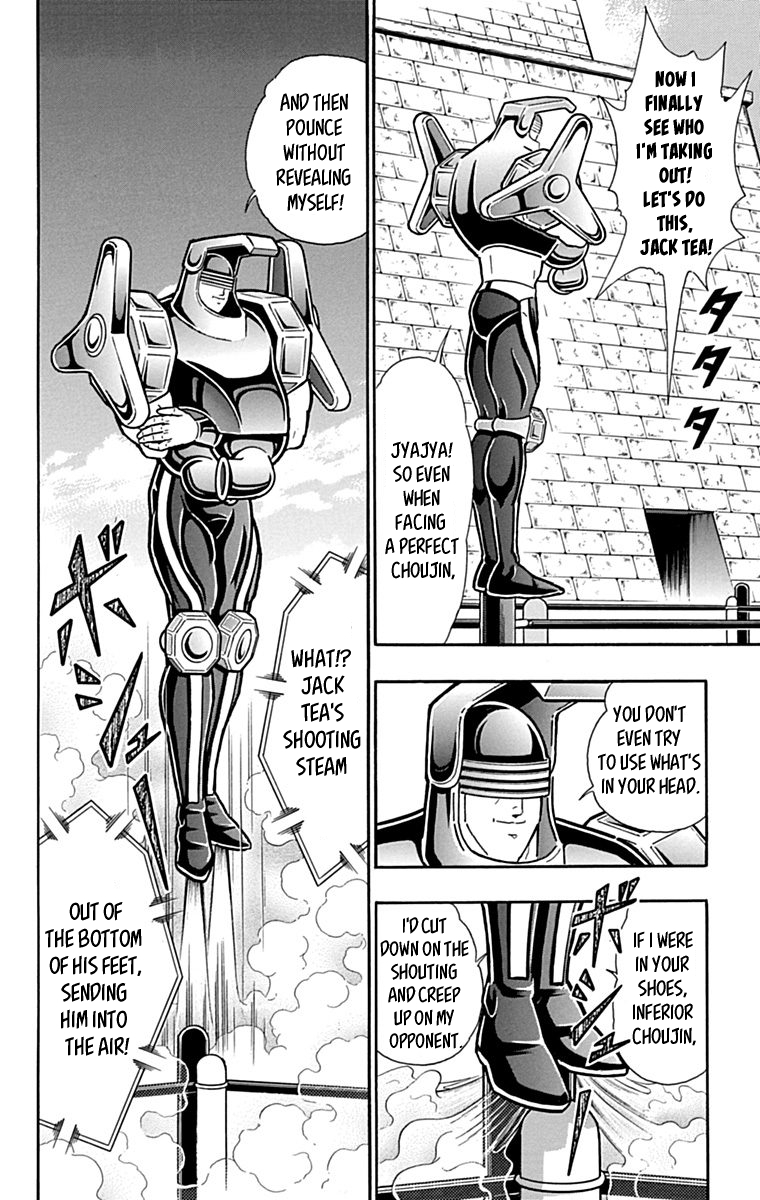Kinnikuman Chapter 434 page 8 - Chapter 434: Devil Showtime!