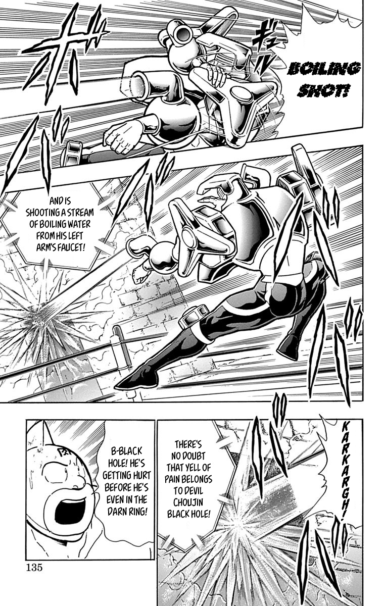 Kinnikuman Chapter 434 page 9 - Chapter 434: Devil Showtime!