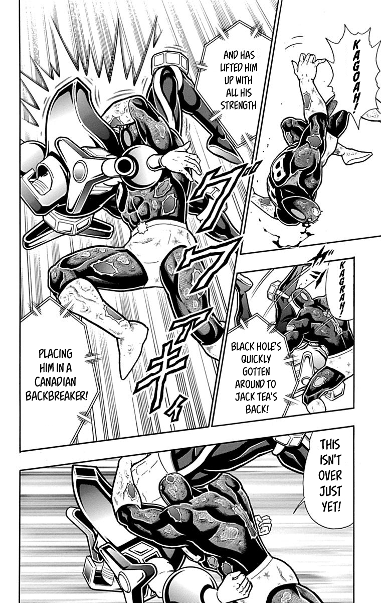 Kinnikuman Chapter 435 page 12 - Chapter 435: The Deadly 4th Dimension Defeated?!