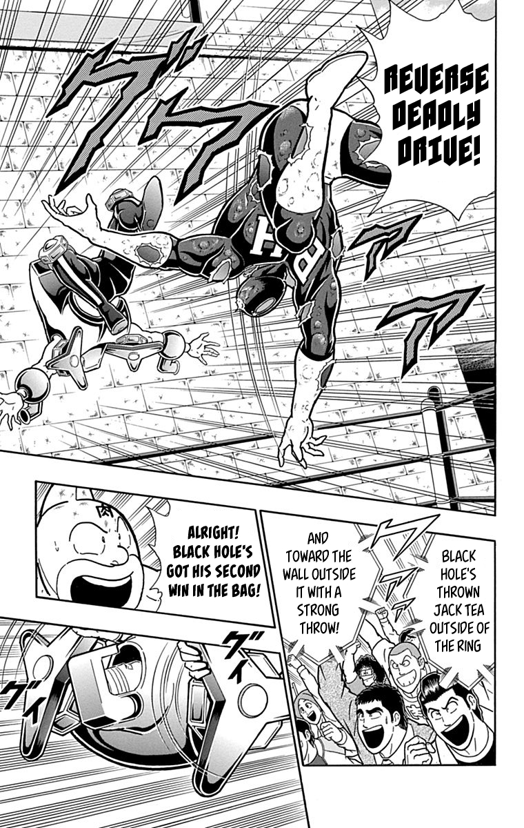 Kinnikuman Chapter 435 page 13 - Chapter 435: The Deadly 4th Dimension Defeated?!