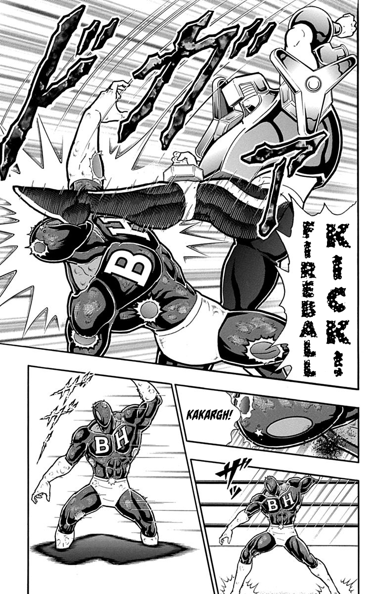 Kinnikuman Chapter 435 page 15 - Chapter 435: The Deadly 4th Dimension Defeated?!