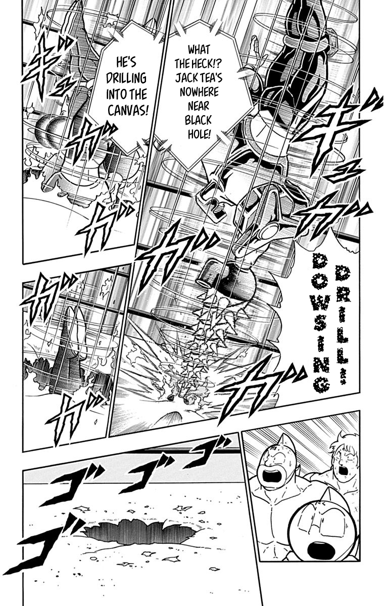 Kinnikuman Chapter 435 page 17 - Chapter 435: The Deadly 4th Dimension Defeated?!