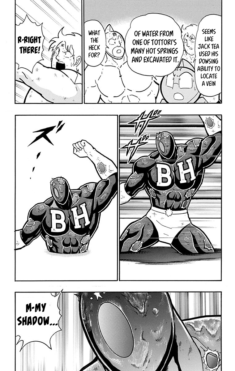 Kinnikuman Chapter 435 page 19 - Chapter 435: The Deadly 4th Dimension Defeated?!