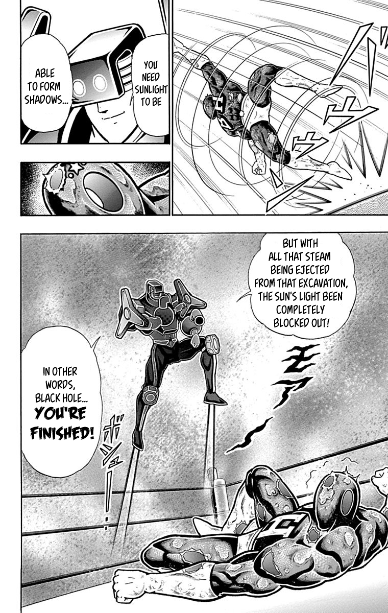 Kinnikuman Chapter 435 page 20 - Chapter 435: The Deadly 4th Dimension Defeated?!