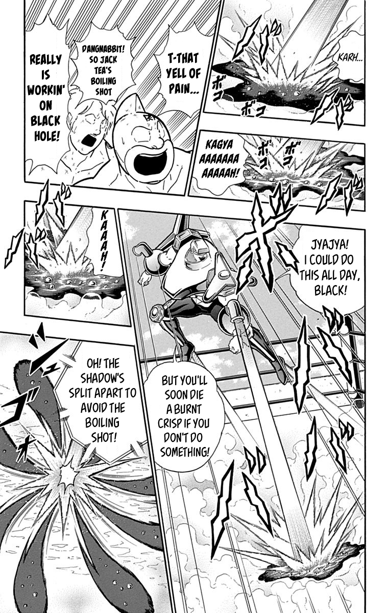 Kinnikuman Chapter 435 page 3 - Chapter 435: The Deadly 4th Dimension Defeated?!