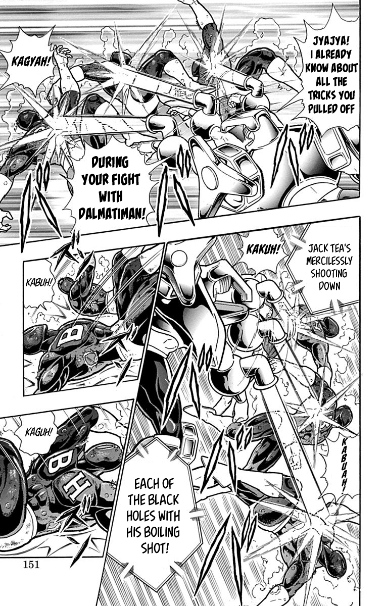 Kinnikuman Chapter 435 page 5 - Chapter 435: The Deadly 4th Dimension Defeated?!