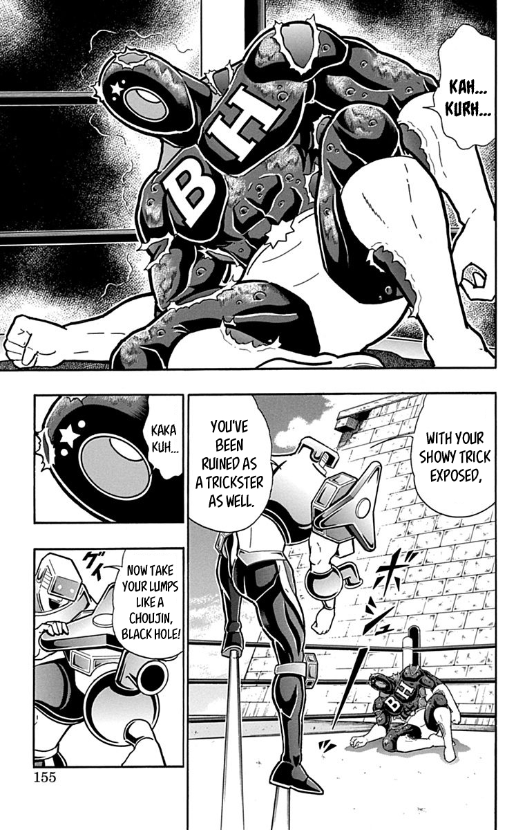 Kinnikuman Chapter 435 page 9 - Chapter 435: The Deadly 4th Dimension Defeated?!