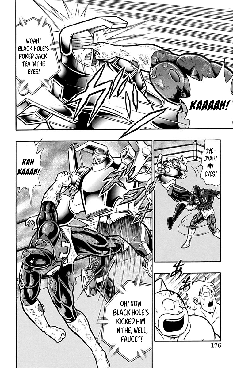 Kinnikuman Chapter 436 page 10 - Chapter 436: You Don't Need Grace in a Fight?!