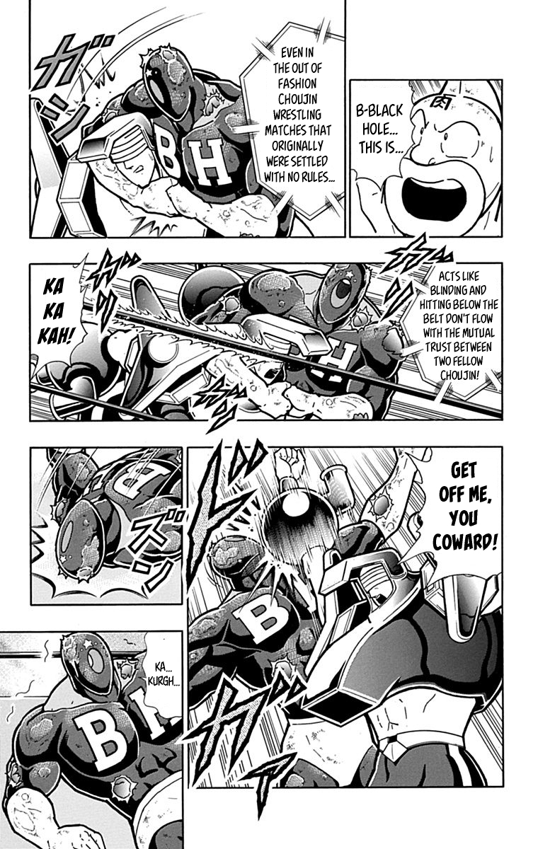 Kinnikuman Chapter 436 page 11 - Chapter 436: You Don't Need Grace in a Fight?!