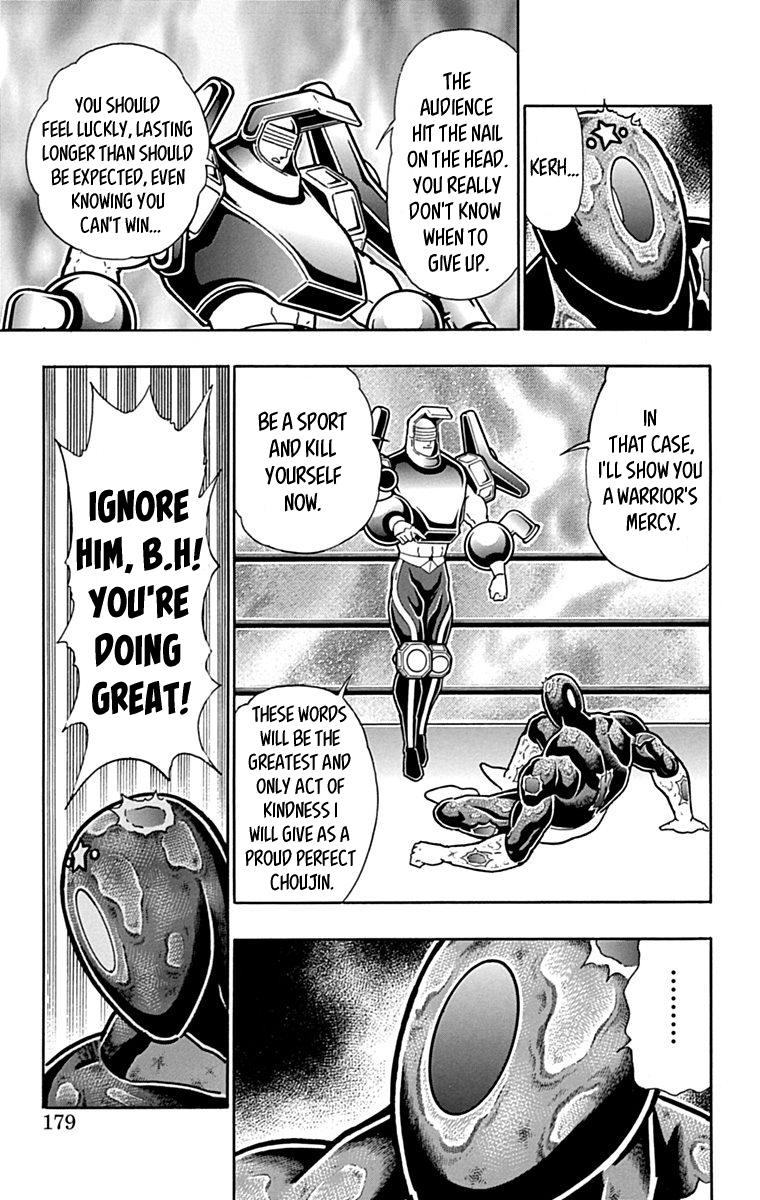 Kinnikuman Chapter 436 page 13 - Chapter 436: You Don't Need Grace in a Fight?!