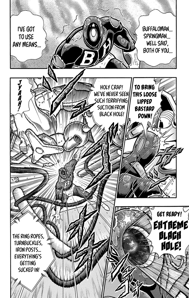 Kinnikuman Chapter 436 page 16 - Chapter 436: You Don't Need Grace in a Fight?!