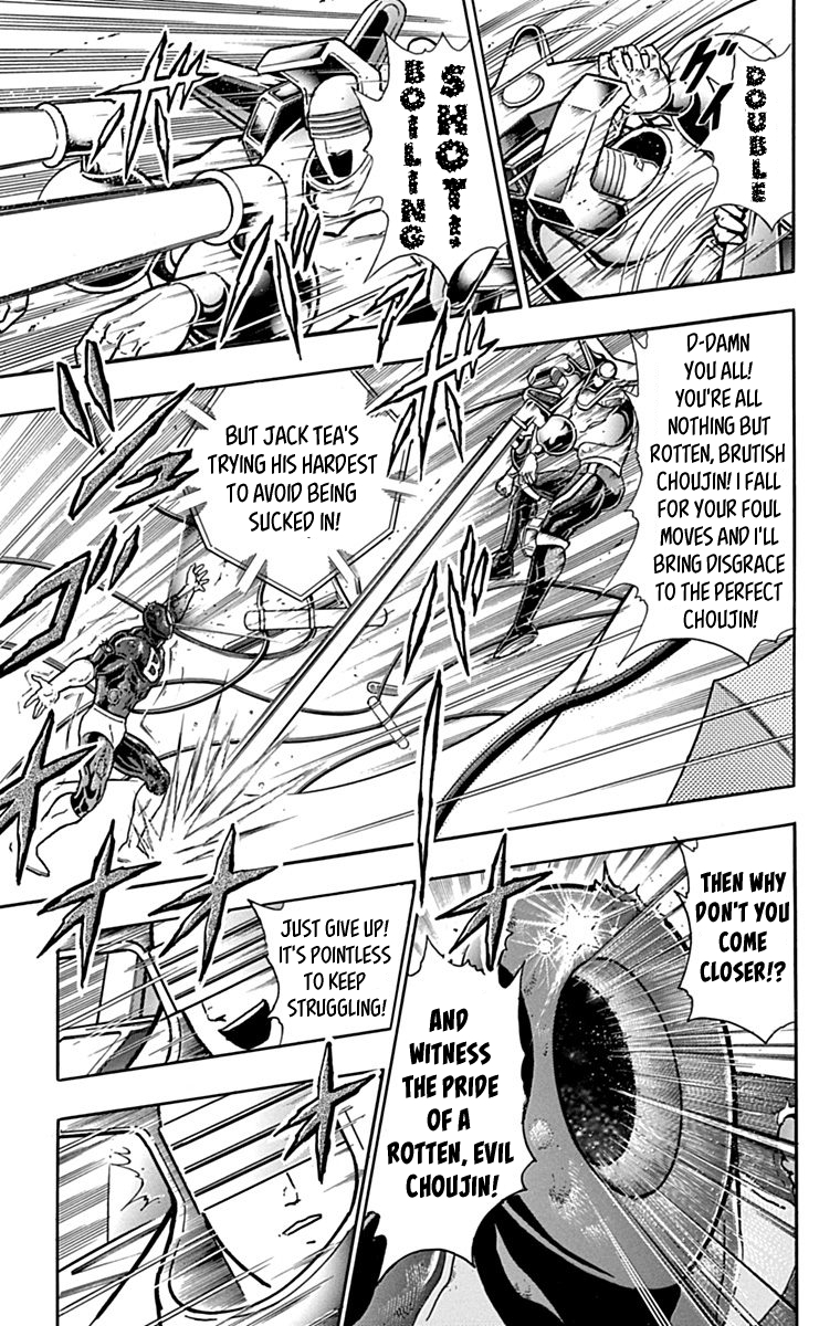 Kinnikuman Chapter 436 page 17 - Chapter 436: You Don't Need Grace in a Fight?!
