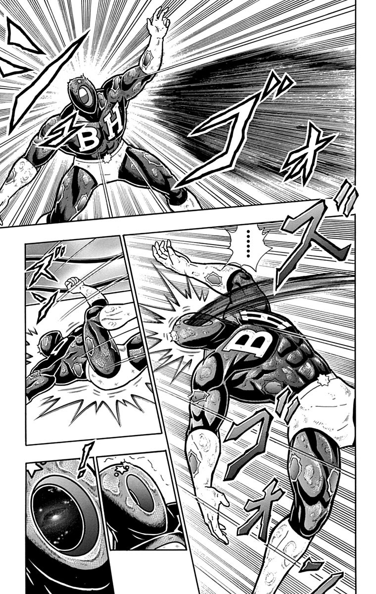 Kinnikuman Chapter 436 page 19 - Chapter 436: You Don't Need Grace in a Fight?!