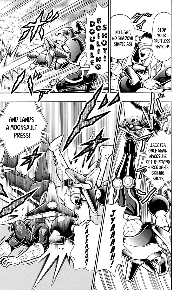Kinnikuman Chapter 436 page 3 - Chapter 436: You Don't Need Grace in a Fight?!