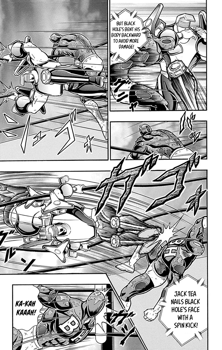 Kinnikuman Chapter 436 page 5 - Chapter 436: You Don't Need Grace in a Fight?!