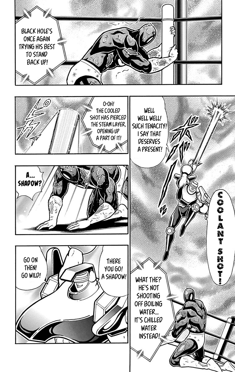 Kinnikuman Chapter 436 page 6 - Chapter 436: You Don't Need Grace in a Fight?!