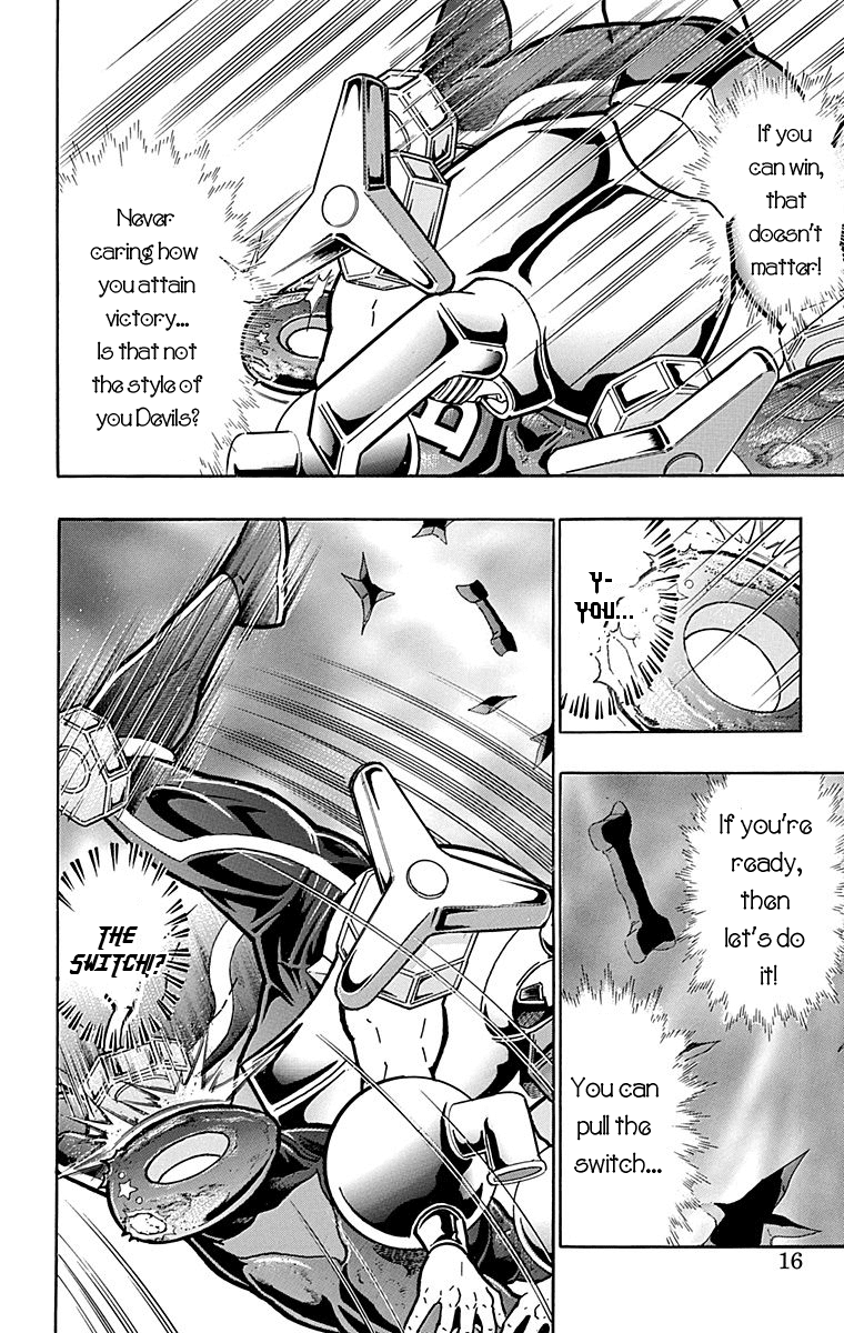 Kinnikuman Chapter 437 page 14 - Chapter 437: The Voice from the Fourth Dimension!