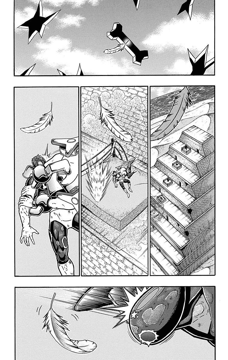 Kinnikuman Chapter 437 page 15 - Chapter 437: The Voice from the Fourth Dimension!