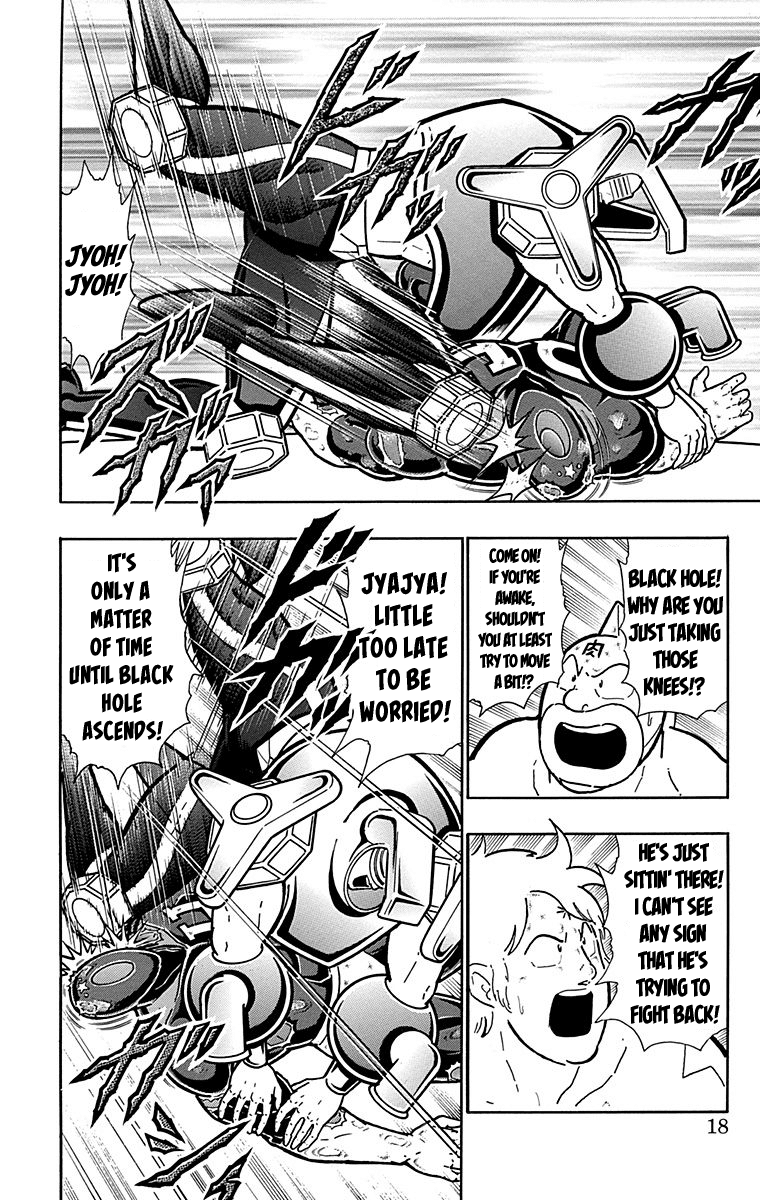 Kinnikuman Chapter 437 page 16 - Chapter 437: The Voice from the Fourth Dimension!