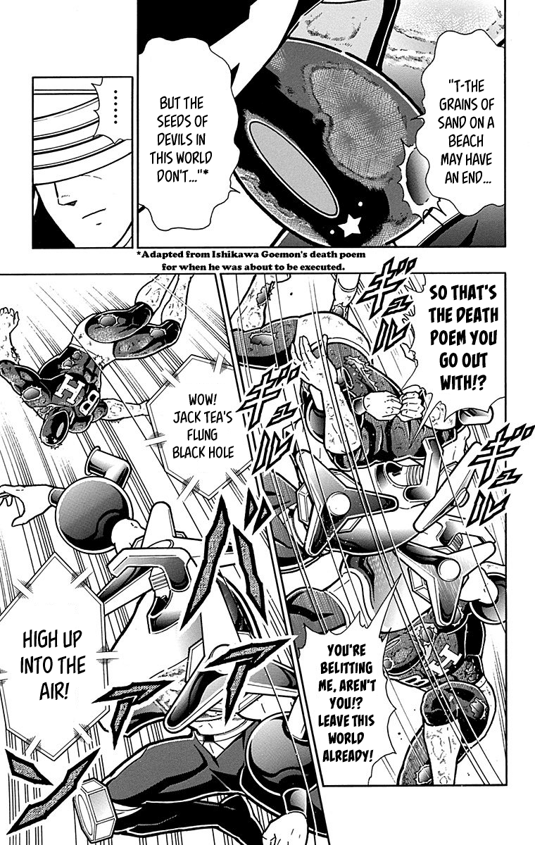 Kinnikuman Chapter 437 page 19 - Chapter 437: The Voice from the Fourth Dimension!