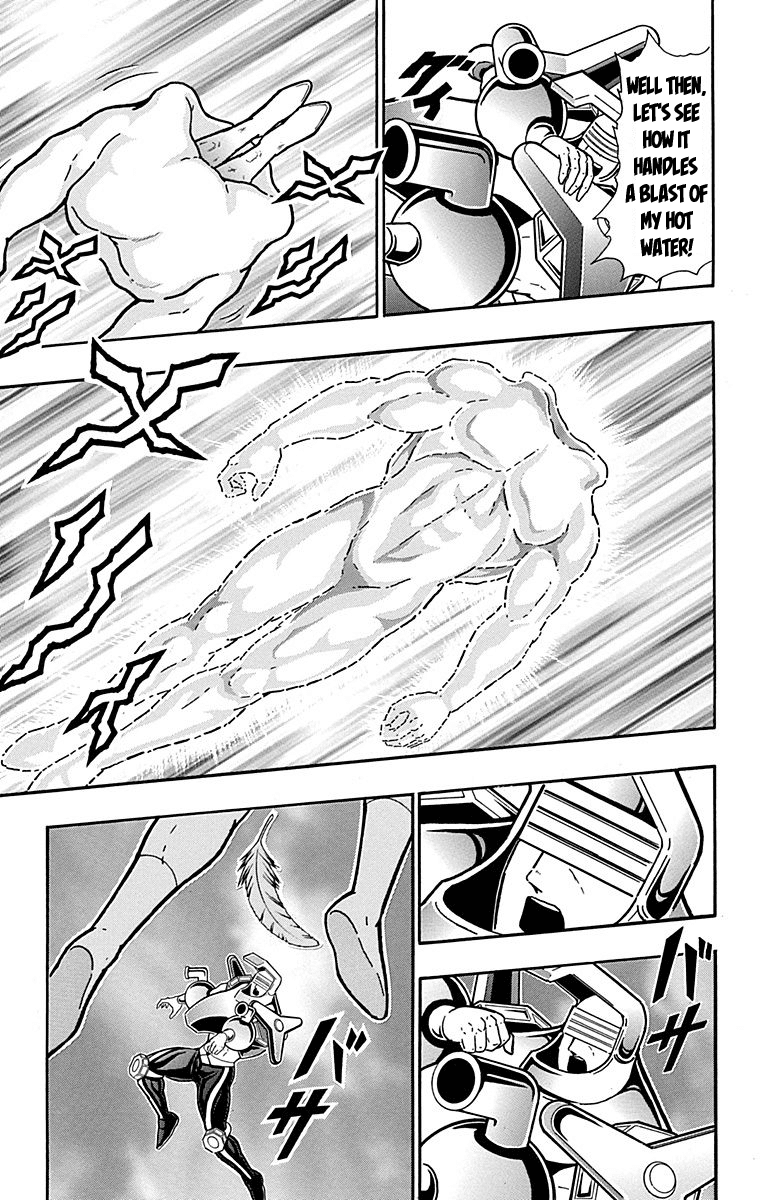Kinnikuman Chapter 437 page 23 - Chapter 437: The Voice from the Fourth Dimension!