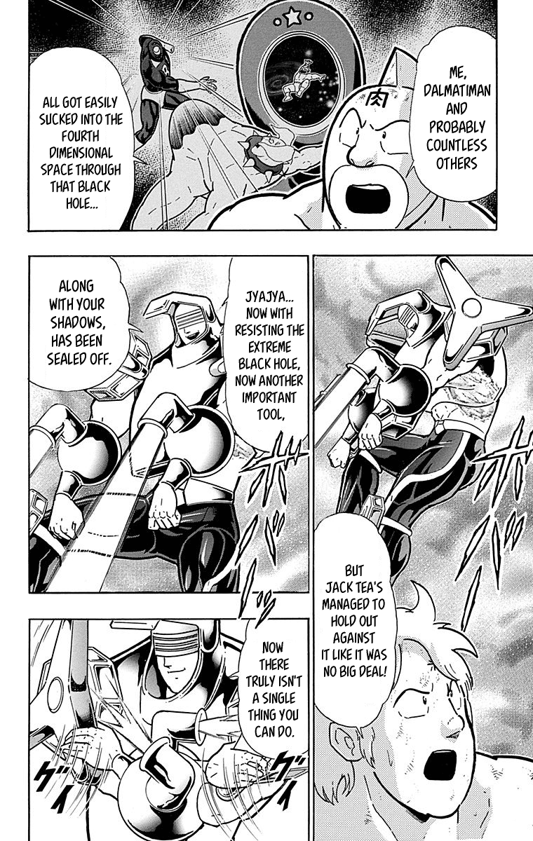 Kinnikuman Chapter 437 page 6 - Chapter 437: The Voice from the Fourth Dimension!