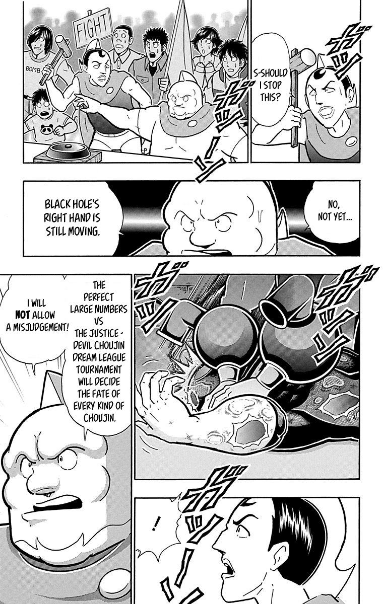 Kinnikuman Chapter 437 page 9 - Chapter 437: The Voice from the Fourth Dimension!