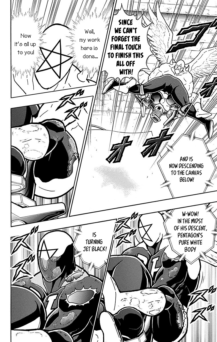 Kinnikuman Chapter 438 page 12 - Chapter 438: The Storm and Stress of Aerial Combat!