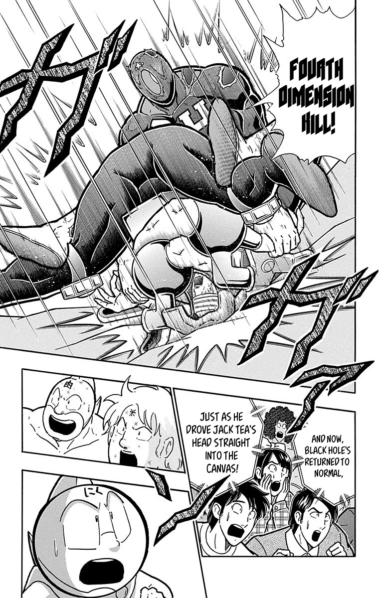 Kinnikuman Chapter 438 page 13 - Chapter 438: The Storm and Stress of Aerial Combat!