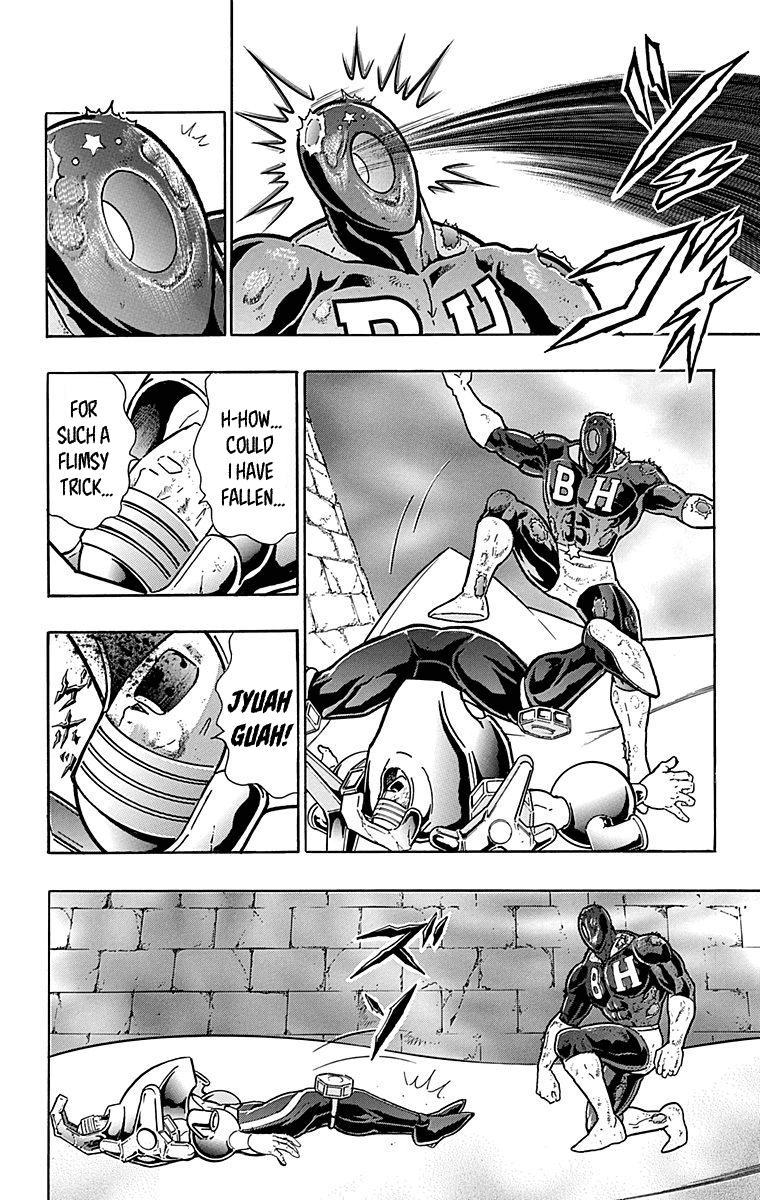 Kinnikuman Chapter 438 page 14 - Chapter 438: The Storm and Stress of Aerial Combat!