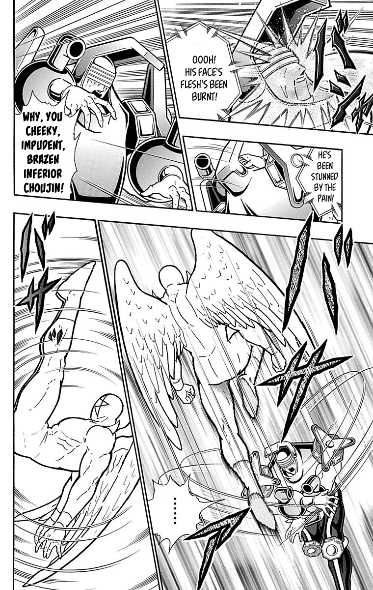 Kinnikuman Chapter 438 page 4 - Chapter 438: The Storm and Stress of Aerial Combat!