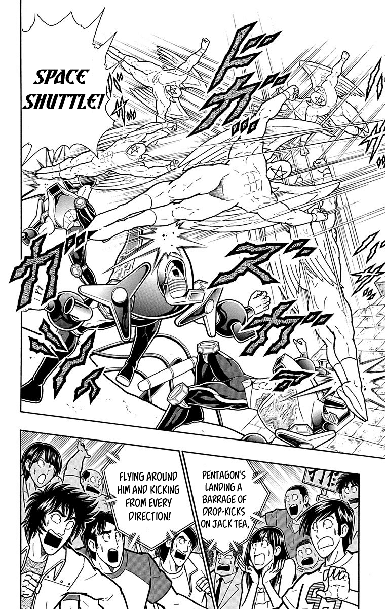 Kinnikuman Chapter 438 page 6 - Chapter 438: The Storm and Stress of Aerial Combat!