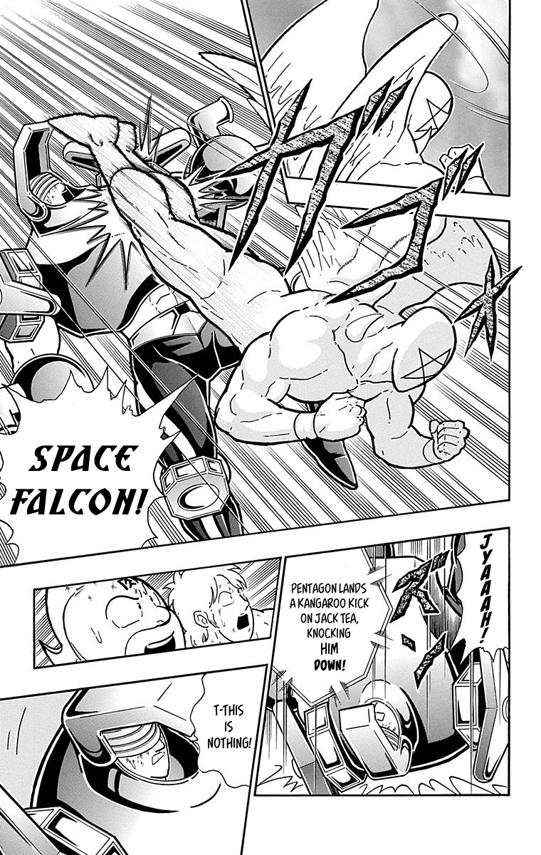 Kinnikuman Chapter 438 page 7 - Chapter 438: The Storm and Stress of Aerial Combat!