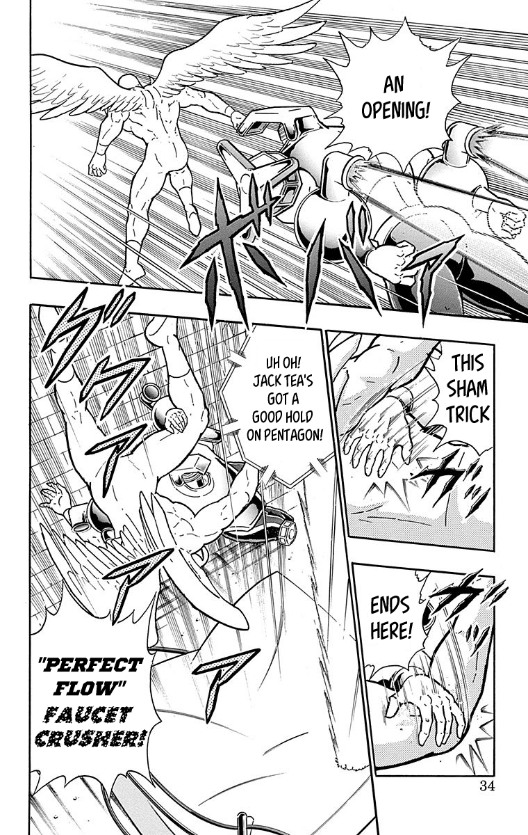 Kinnikuman Chapter 438 page 8 - Chapter 438: The Storm and Stress of Aerial Combat!