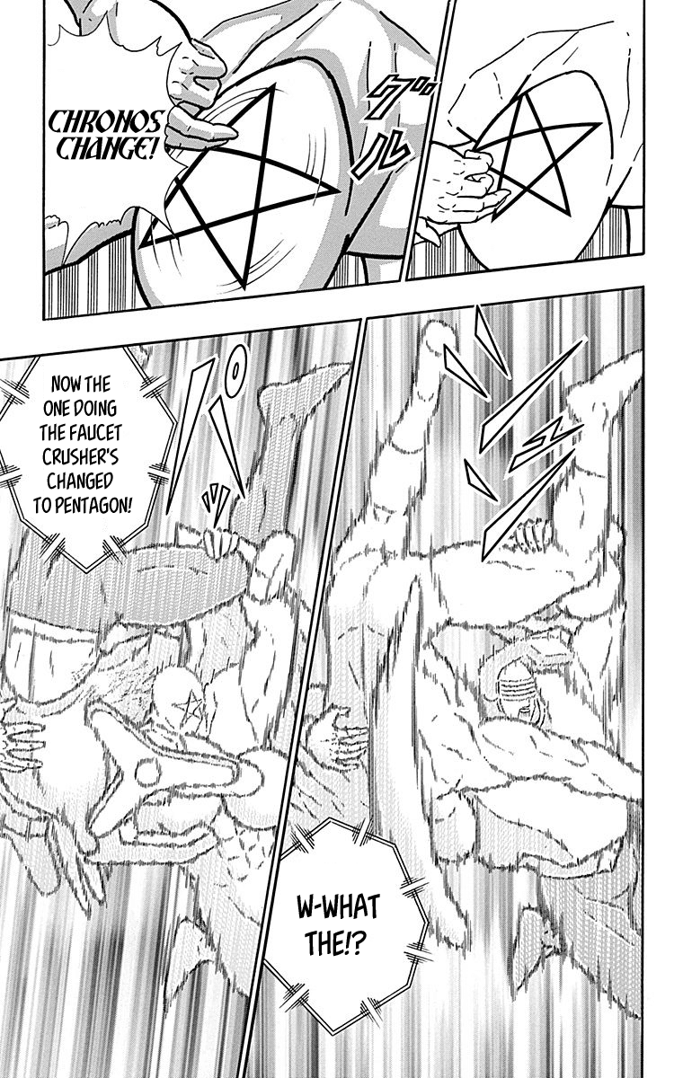 Kinnikuman Chapter 438 page 9 - Chapter 438: The Storm and Stress of Aerial Combat!
