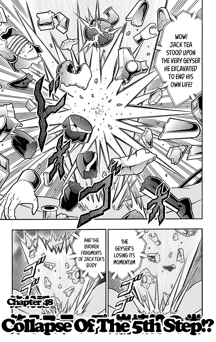 Kinnikuman Chapter 439 page 1 - Chapter 439: Collapse of the 5th Step?!