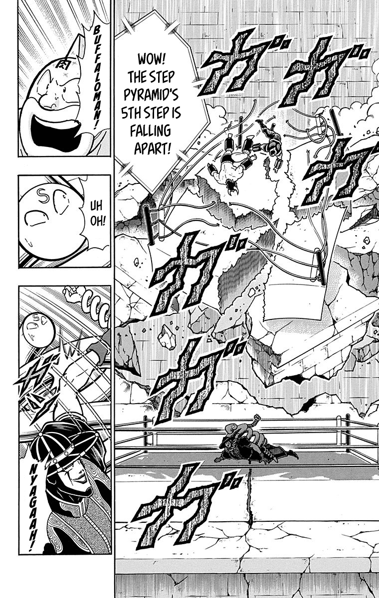 Kinnikuman Chapter 439 page 12 - Chapter 439: Collapse of the 5th Step?!