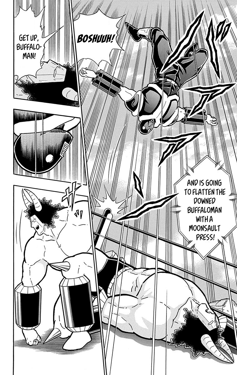 Kinnikuman Chapter 439 page 18 - Chapter 439: Collapse of the 5th Step?!