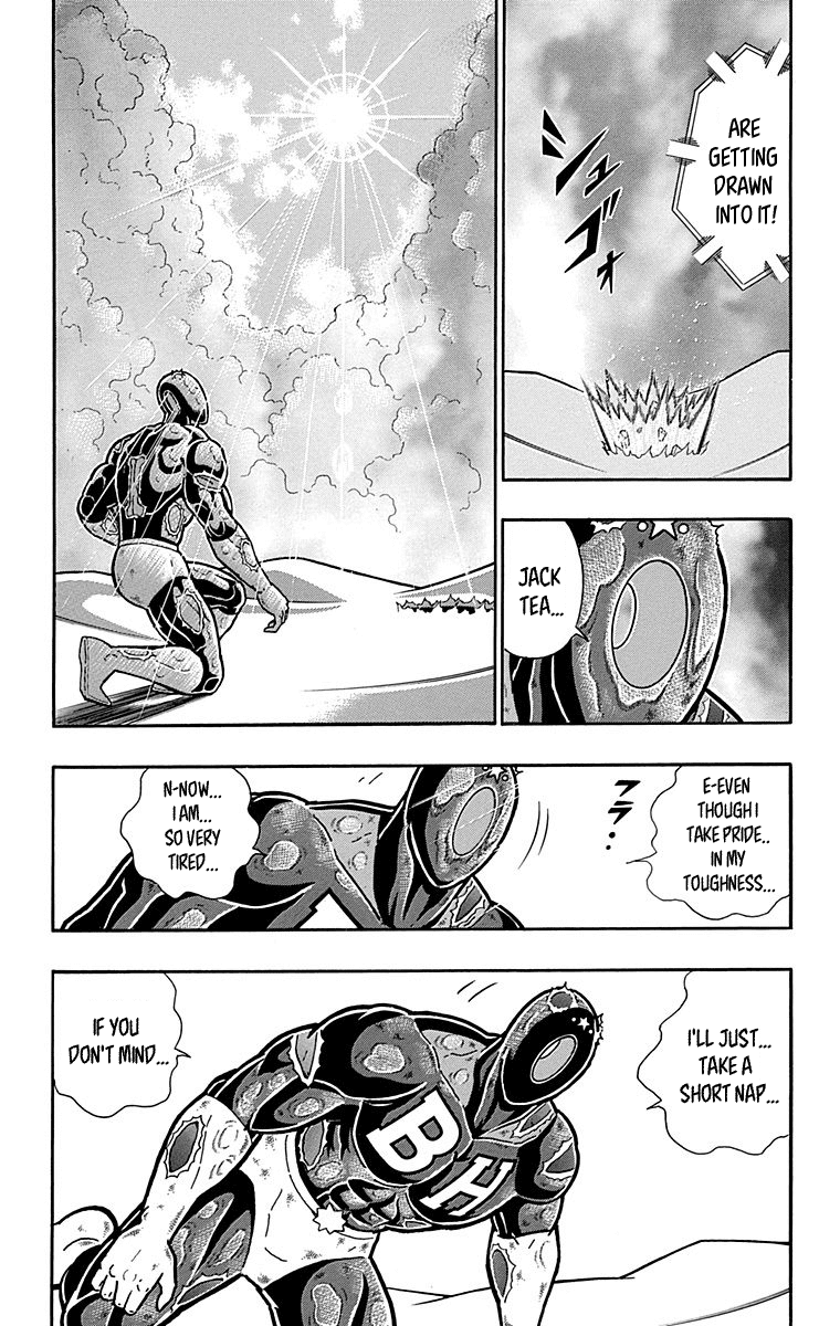 Kinnikuman Chapter 439 page 2 - Chapter 439: Collapse of the 5th Step?!