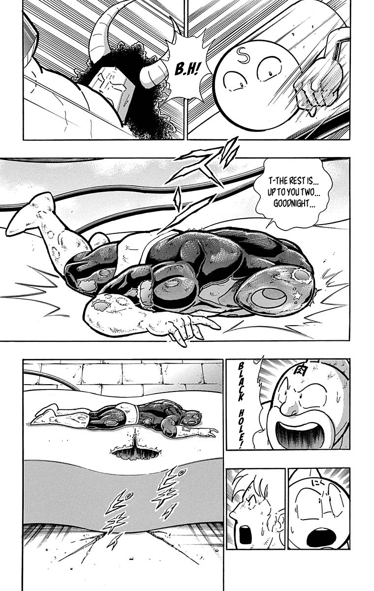 Kinnikuman Chapter 439 page 3 - Chapter 439: Collapse of the 5th Step?!