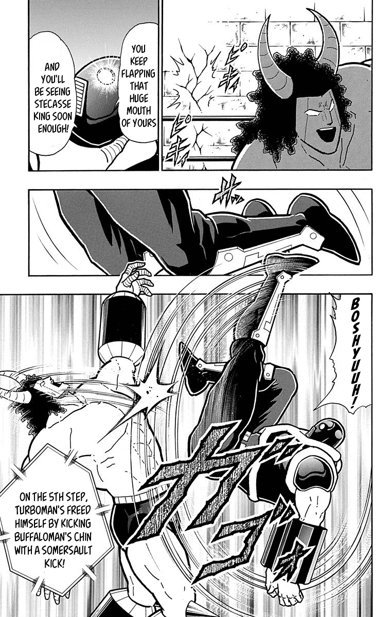 Kinnikuman Chapter 439 page 5 - Chapter 439: Collapse of the 5th Step?!