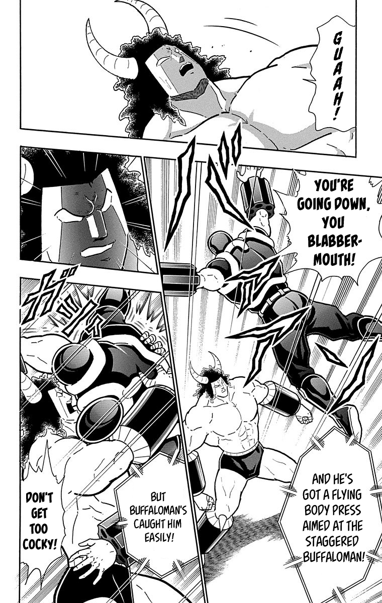 Kinnikuman Chapter 439 page 6 - Chapter 439: Collapse of the 5th Step?!