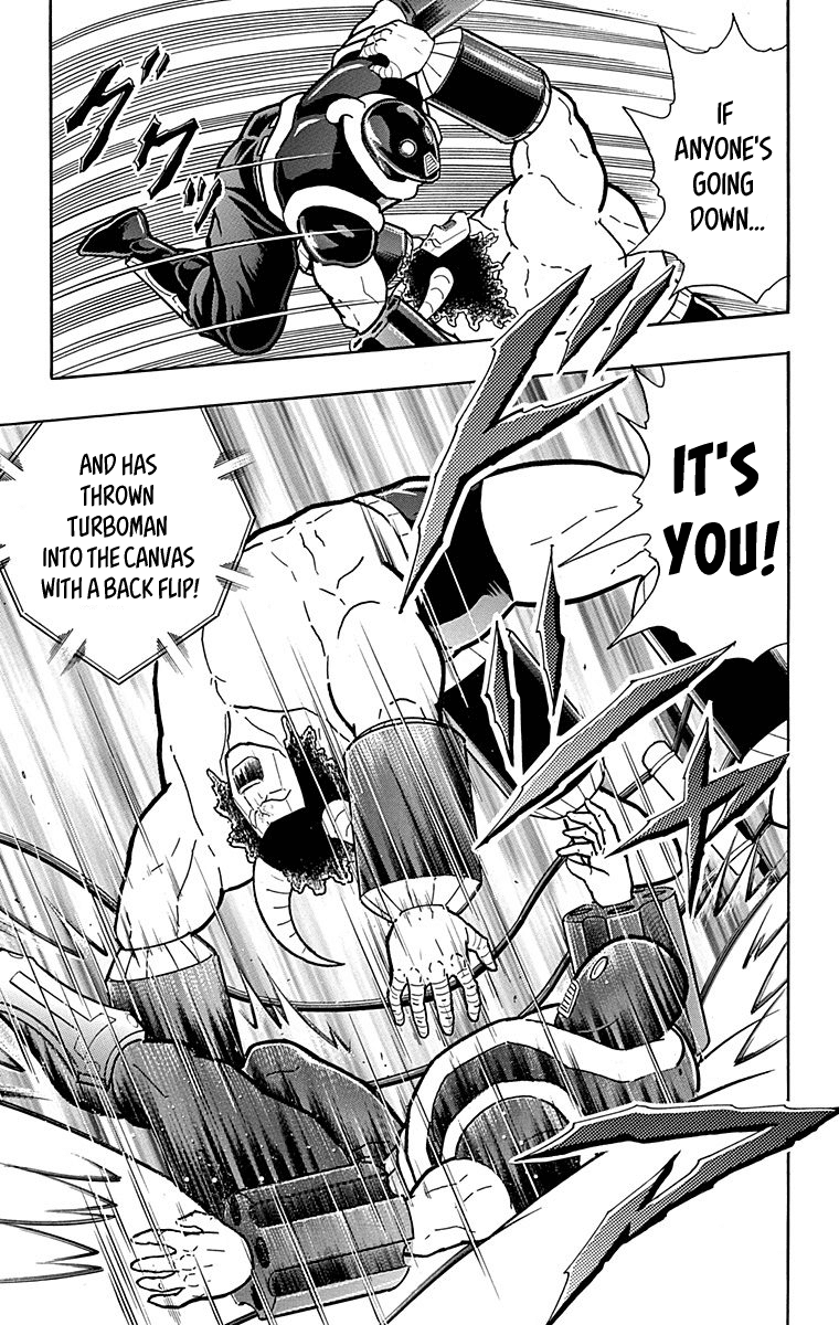 Kinnikuman Chapter 439 page 7 - Chapter 439: Collapse of the 5th Step?!