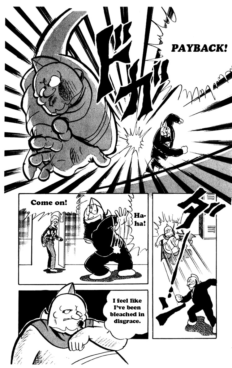 Kinnikuman Chapter 44.2 page 12 - Chapter 44 v2 : A Cute Savior