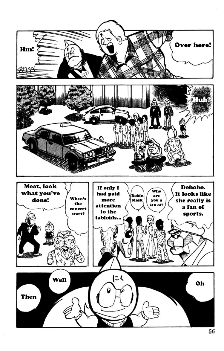 Kinnikuman Chapter 44.2 page 13 - Chapter 44 v2 : A Cute Savior