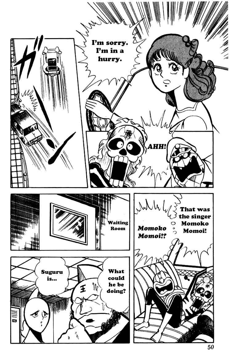 Kinnikuman Chapter 44.2 page 7 - Chapter 44 v2 : A Cute Savior