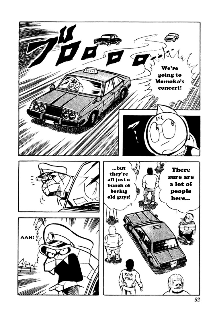 Kinnikuman Chapter 44.2 page 9 - Chapter 44 v2 : A Cute Savior