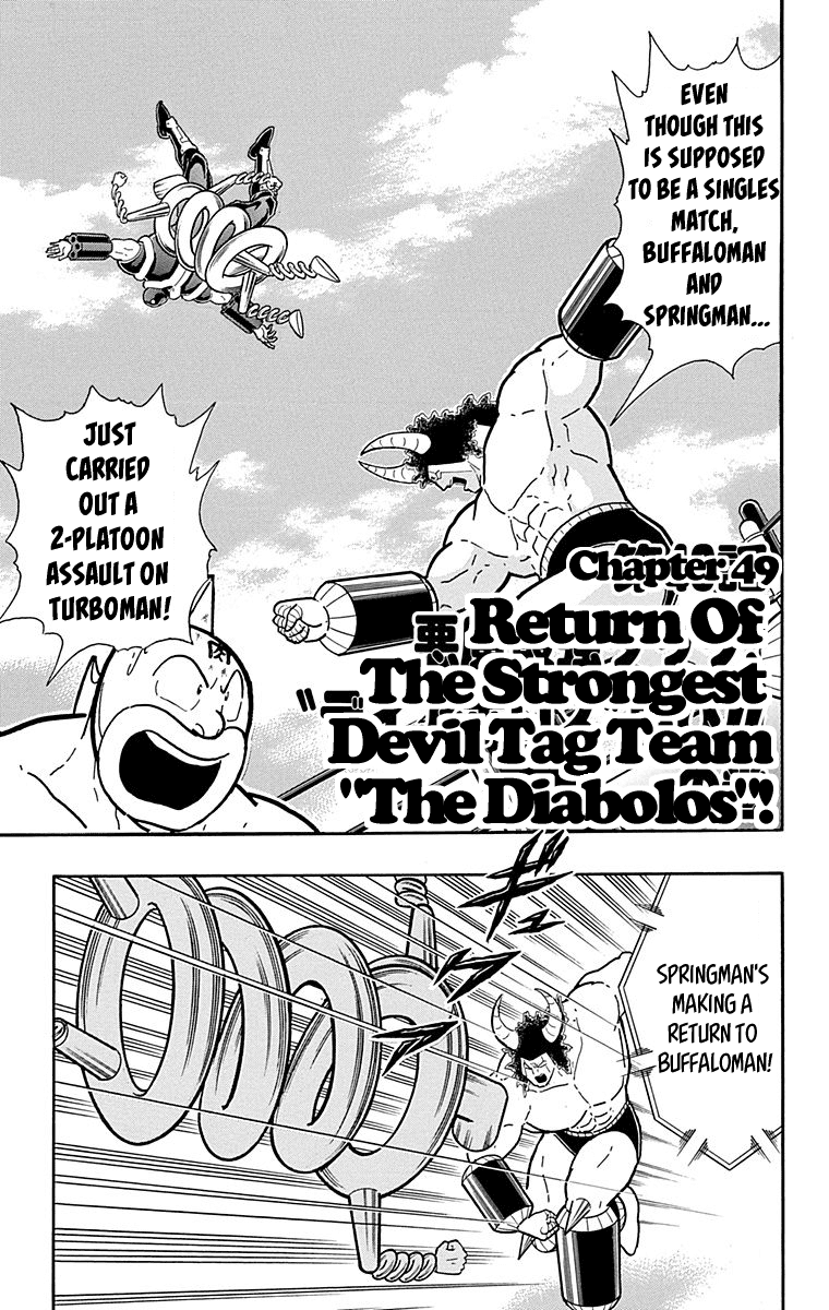 Kinnikuman Chapter 440 page 1 - Chapter 440: Return of the Strongest Devil Tag Team "The Diabolos!"